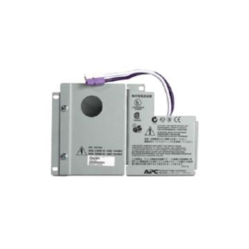 APC (SURT007) Smart-UPS RT Input/Output Hardwire Kit 3-6kVA